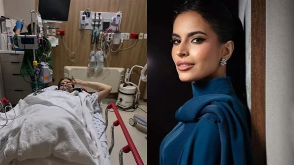 آيدي القصي تعتذر عن تقديم حفل افتتاح مهرجان أفلام السعودية بعد خلع وكسر في الكاحل