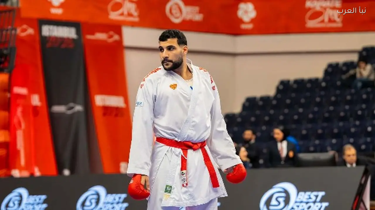 حازم أحمد يشارك مع منتخب مصر في الدوري العالمي للكاراتيه بالمغرب