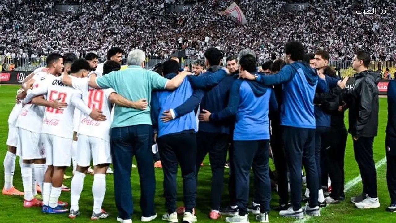 الكاف يحسم الجدل بشأن مشاركة الزمالك في دوري أبطال أفريقيا بعد عقوبة فيفا التأديبية