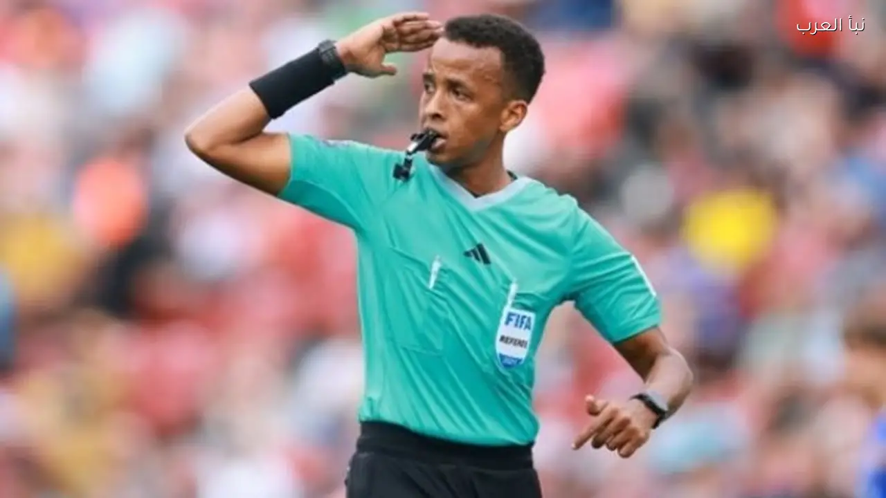 يويفا يعيّن الصومالي عمر أرتان لإدارة السوبر الأوروبي 2026 بعد غيابه عن المونديال