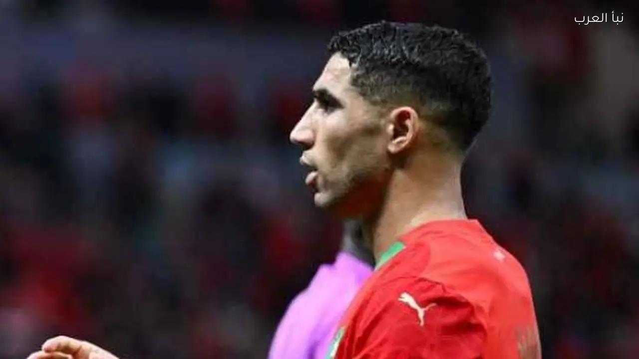 رقم قياسي تاريخي ينتظر أشرف حكيمي في مباراة المغرب والبرازيل بمونديال 2026