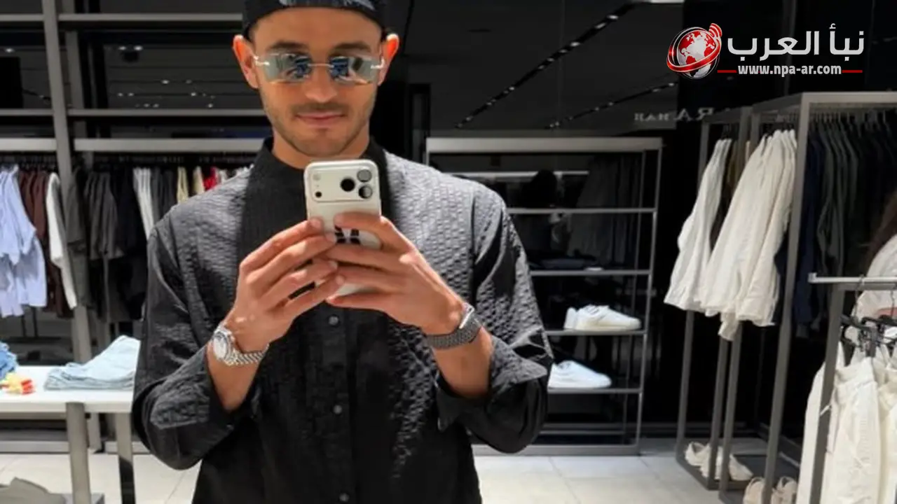 حمدي فتحي يظهر بإطلالة كاجوال أنيقة خلال عطلته الصيفية