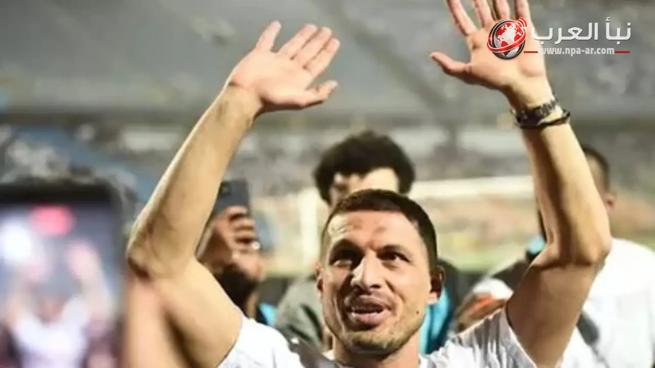 خلاف داخل الزمالك حول منصب طارق حامد