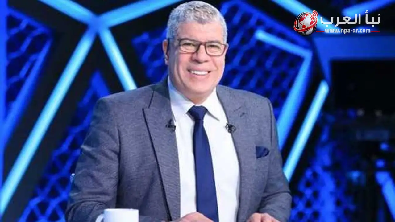أحمد شوبير يشيد بأداء منتخب مصر بعد الصعود لدور 32 دون هزيمة
