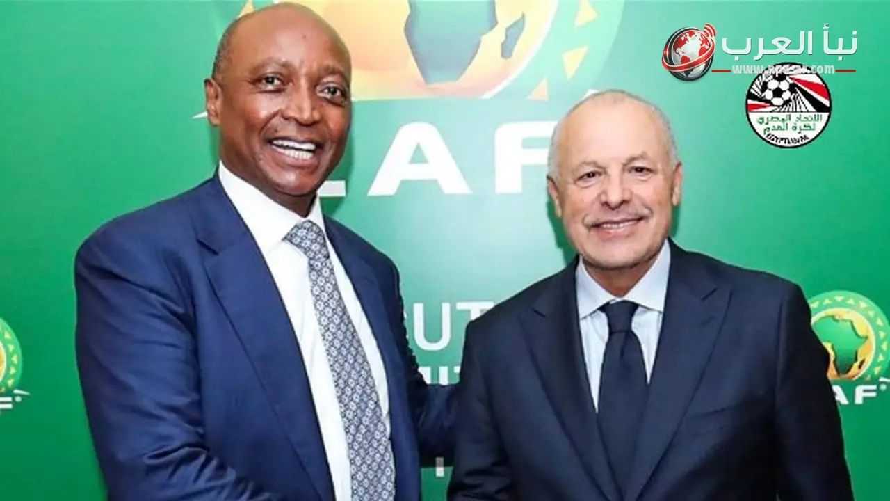 باتريس موتسيبي يهنئ هاني أبو ريدة ومنتخب مصر بالتأهل إلى دور الـ32 في كأس العالم 2026