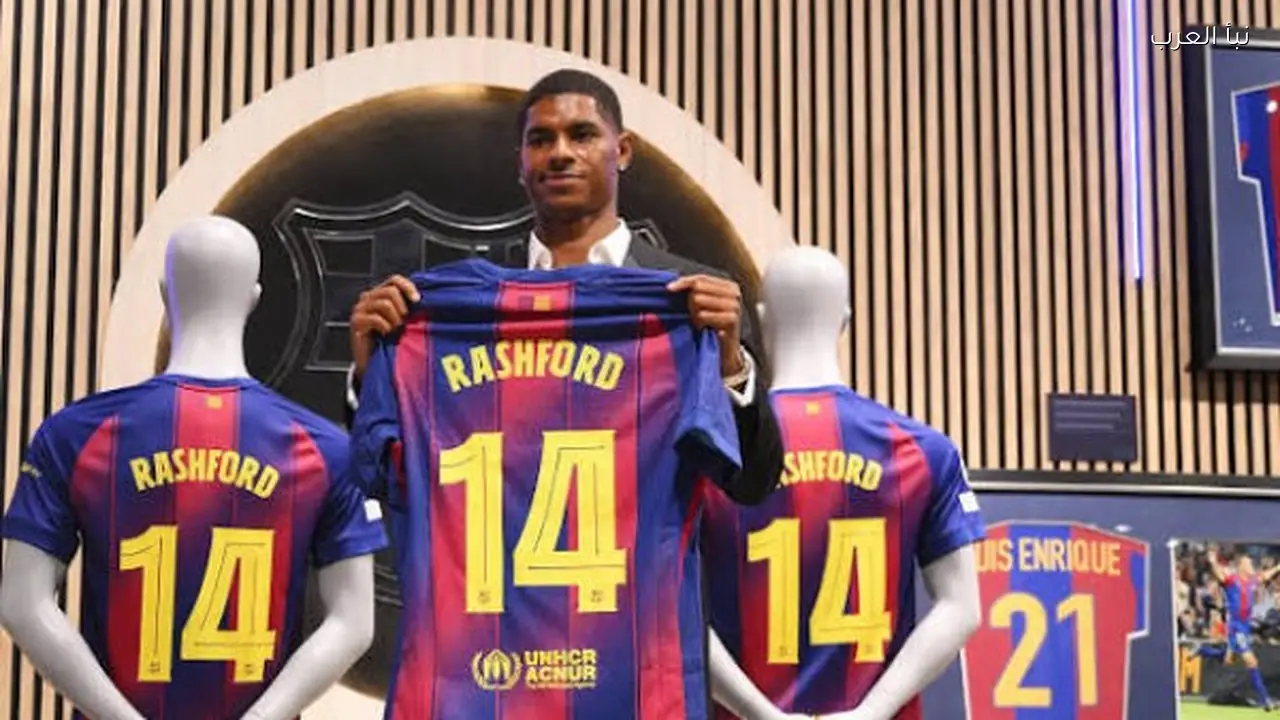 راشفورد يفضل برشلونة على بايرن ميونيخ ويؤجل حسم مستقبله بعد المونديال
