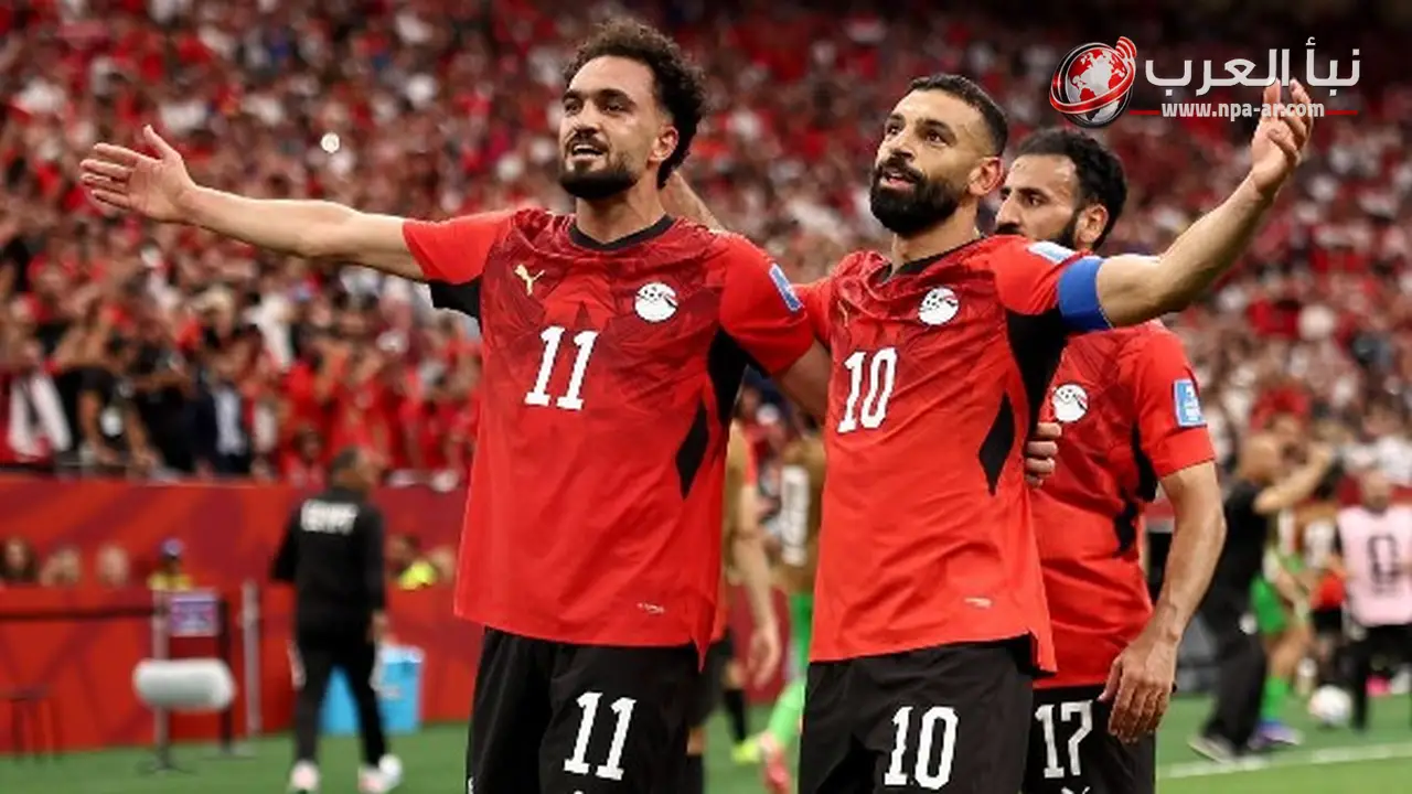 رباعي منتخب مصر يتصدر إحصائيات كأس العالم قبل مواجهة أستراليا