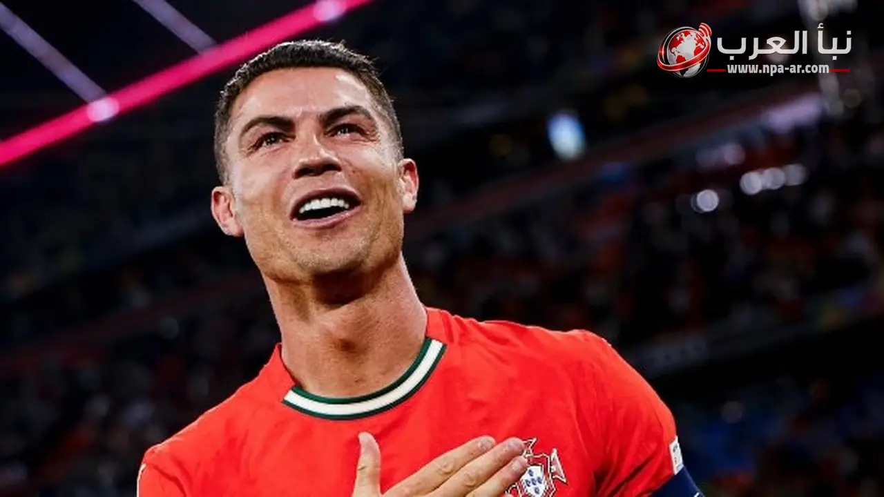 والدة كريستيانو رونالدو توجه رسالة فخر بإنجازاته التاريخية في كأس العالم 2026