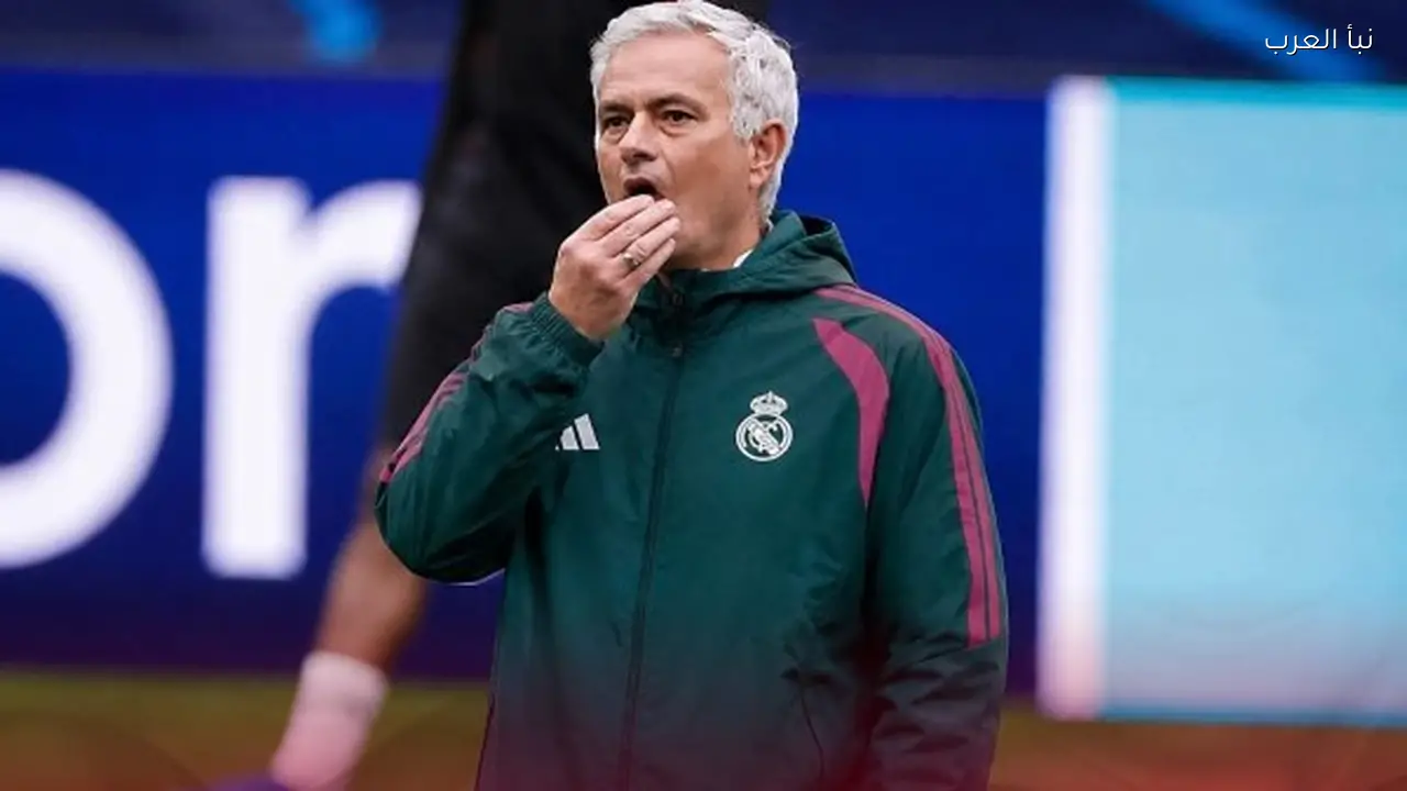 ريال مدريد يعلن تعيين جوزيه مورينيو مديرًا فنيًا حتى 2029