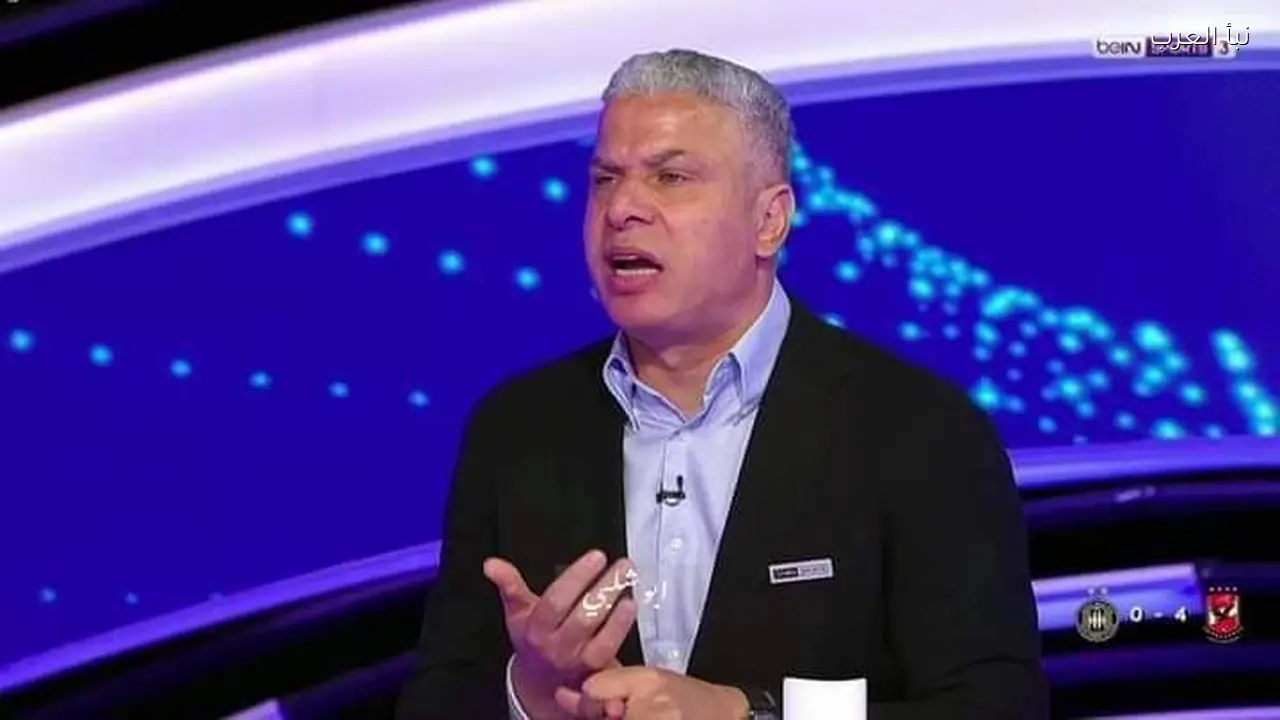 الأهلي يعلن تعيين وائل جمعة مديرًا للكرة خلفًا لوليد صلاح الدين