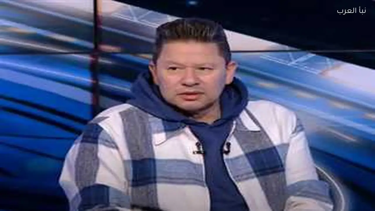 رضا عبدالعال: زيكو محظوظ ولم يعوض غياب مصطفى محمد أمام البرازيل