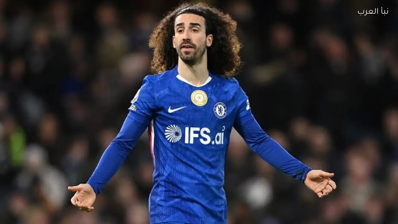 ريال مدريد يتوصل إلى اتفاق لضم مارك كوكوريلا من تشيلسي مقابل 50 مليون يورو