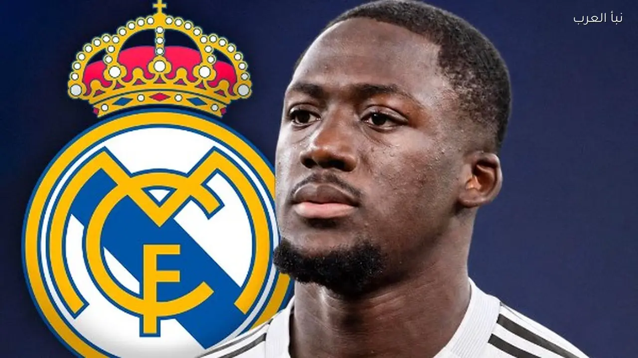 ريال مدريد يقترب من ضم إبراهيما كوناتي في صفقة انتقال حر