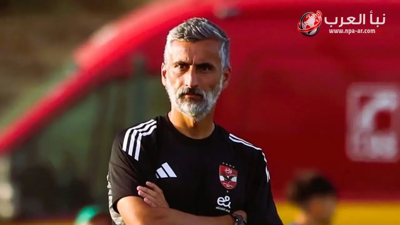 ريبيرو يؤكد أن خبرات لاعبي الأهلي تمنح منتخب مصر شخصية الأبطال في كأس العالم 2026