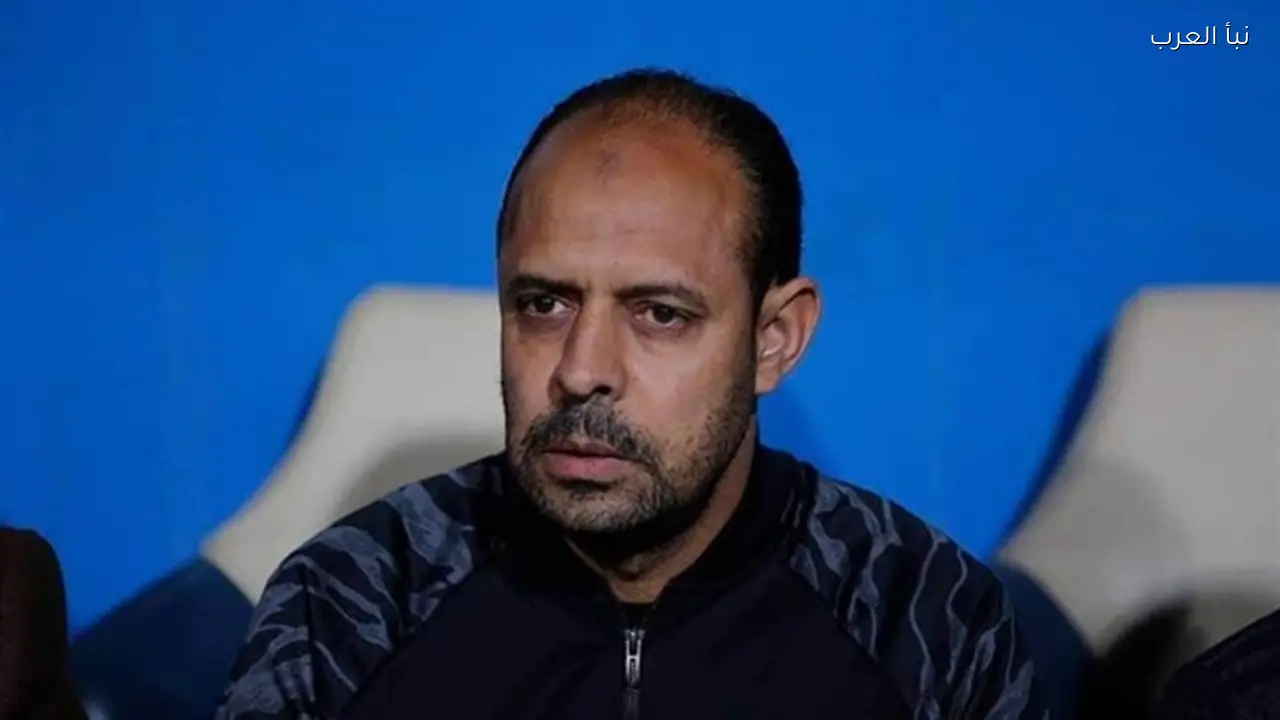 عماد النحاس يعلق على تتويج المصري بكأس عاصمة مصر ويكشف موعد حسم مستقبله
