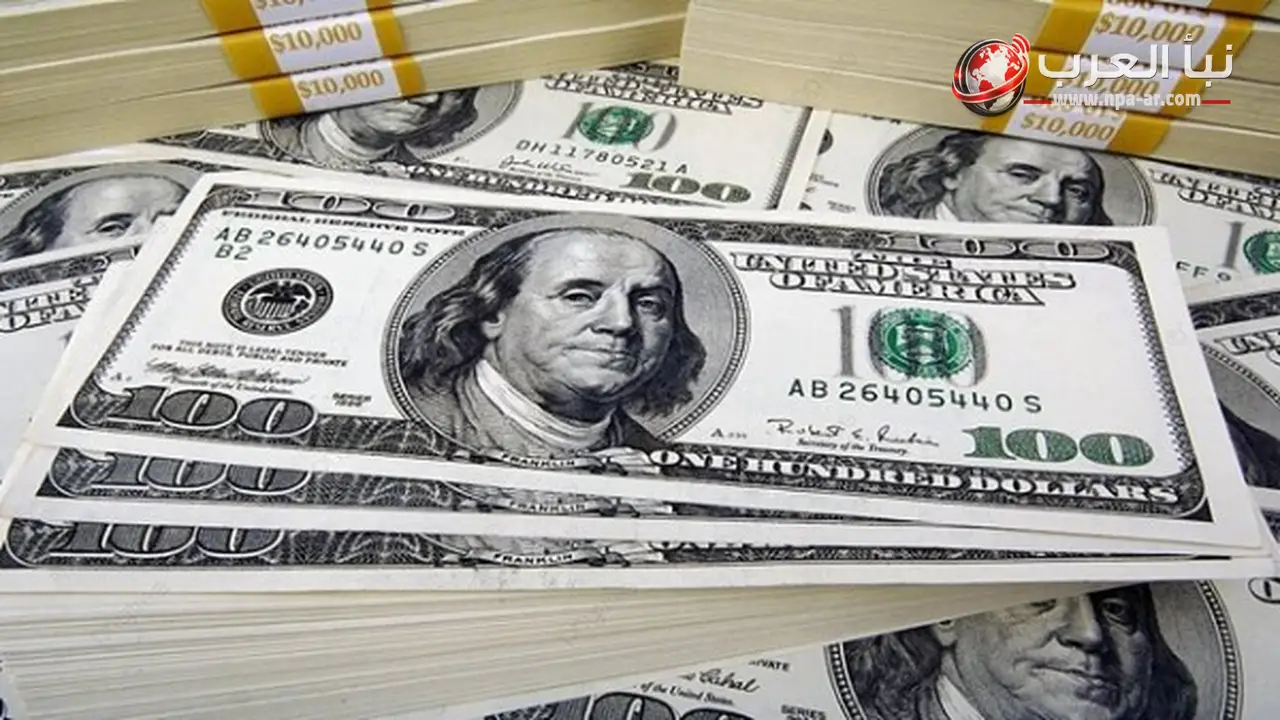 الدولار يتراجع أمام الجنيه بنهاية تعاملات البنوك اليوم