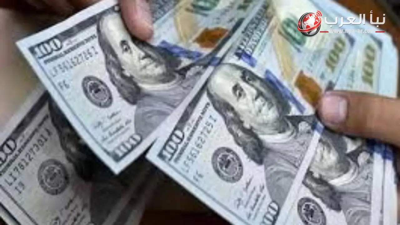 سعر الدولار في البنوك اليوم الأحد 28 6 2026 مقابل الجنيه