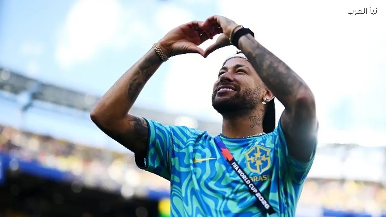 تأجيل عودة نيمار مع البرازيل في كأس العالم 2026 والظهور الأول يقترب أمام اسكتلندا