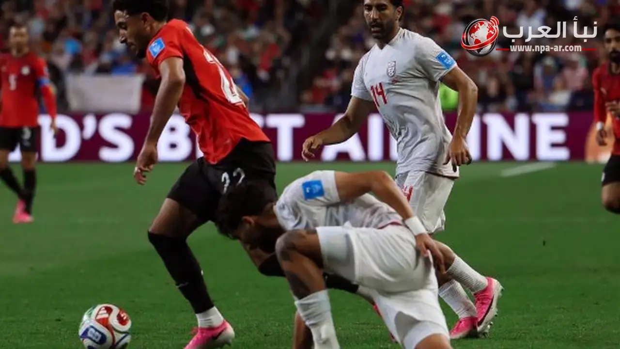 منتخب مصر يحجز مقعده في دور الـ32 بكأس العالم 2026 ويبدأ بمواجهة أستراليا