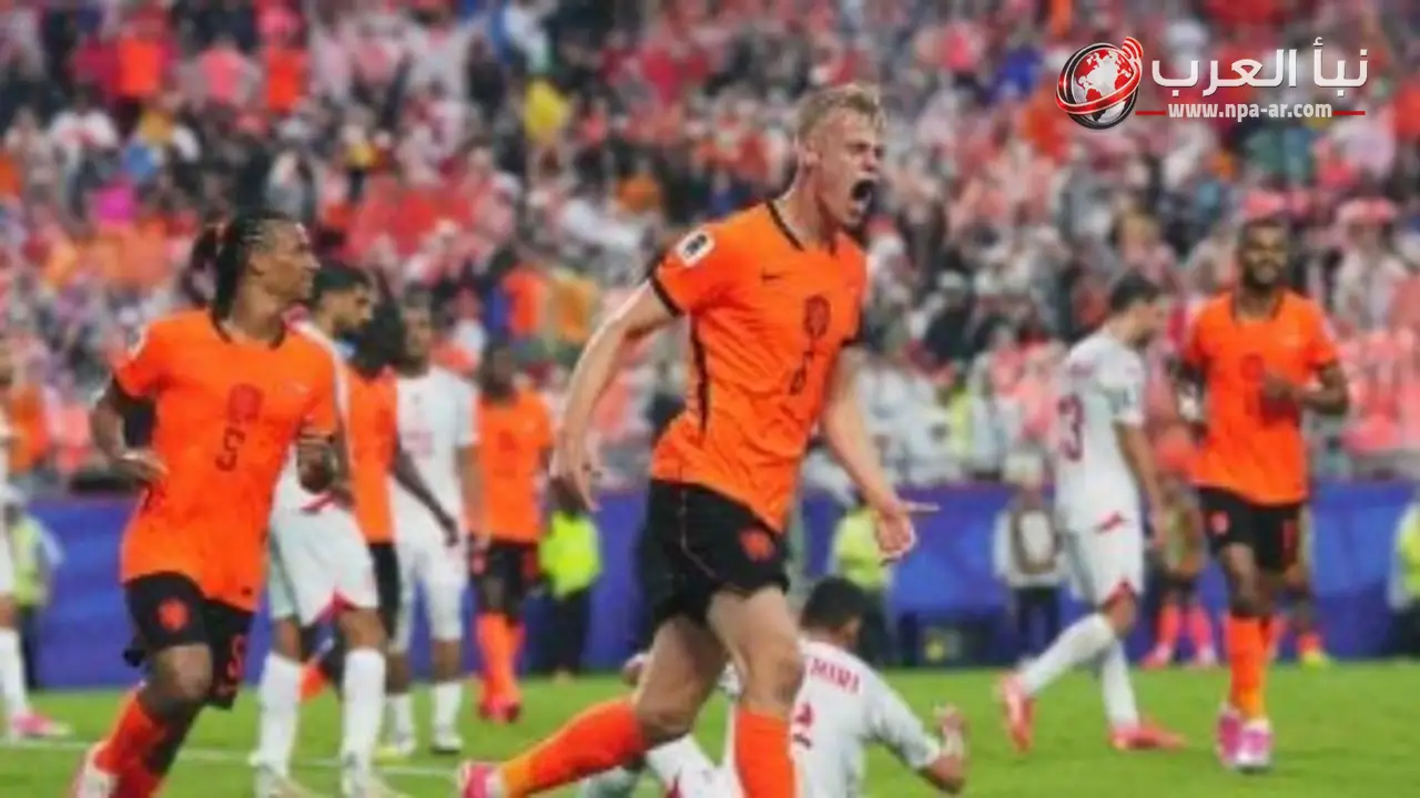 عامر العمايرة يؤكد أن فوز المغرب على هولندا بركلات الترجيح رفعه إلى المركز السادس عالميًا