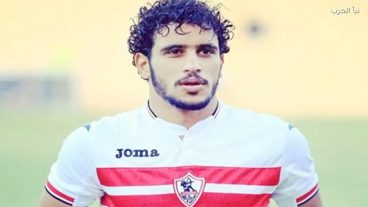 عبد الله جمعة يطالب الزمالك بـ500 ألف دولار بعد إحالة الشكوى إلى كاس