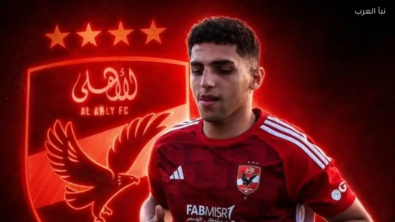 أحمد نبيل كوكا: لن ألعب في مصر إلا للأهلي.. وعرض أوروبي يقترب