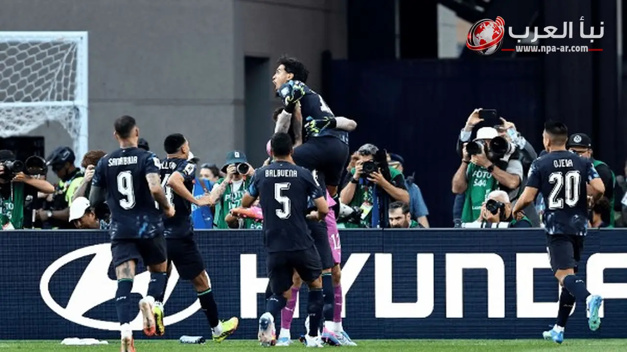 باراجواي تعلن عطلة وطنية احتفالاً بفوزها على ألمانيا والتأهل لدور 16 بكأس العالم 2026