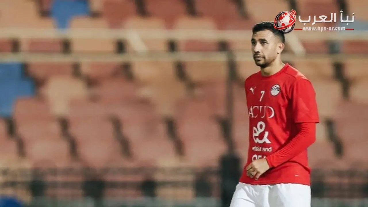 أستون فيلا يرفع علم مصر بجوار علم النادي في فيلا بارك تكريما لتريزيجيه