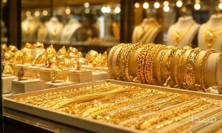 سعر الذهب اليوم في مصر.. تراجع جديد بختام التعاملات وعيار 21 يسجل هذا الرقم الآن | مبتدا