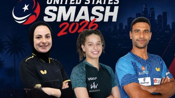 منتخب مصر لتنس الطاولة رجال وسيدات يبدأ مشواره في بطولة أمريكا سماش غدا الأحد