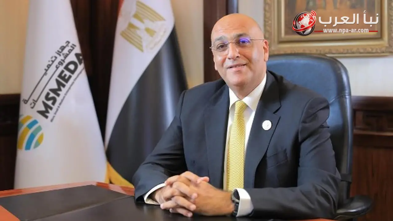 انطلاق المعرض المصري السعودي الدولي للامتياز التجاري FRANEX 2026 غدا لمدة 3 أيام في القاهرة