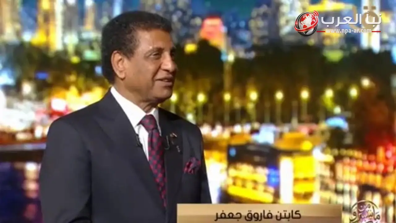 فاروق جعفر يعلق على تطور الكرة المصرية خلال السنوات الأربع الأخيرة بفضل المدربين الوطنيين