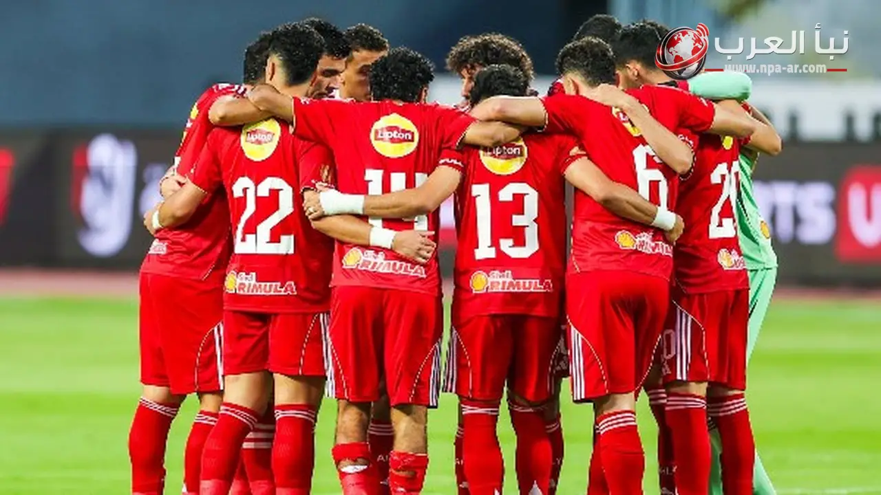فرج عامر يعلن تلقي الأهلي خطابًا رسميًا من أستون فيلا للتفاوض على مصطفى شوبير