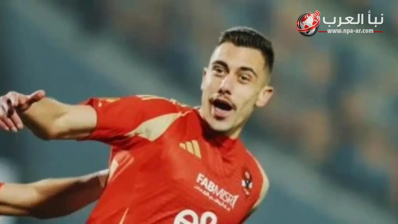 فرج عامر يرى أن جراديشار لم يحصل على فرصته الكاملة مع الأهلي