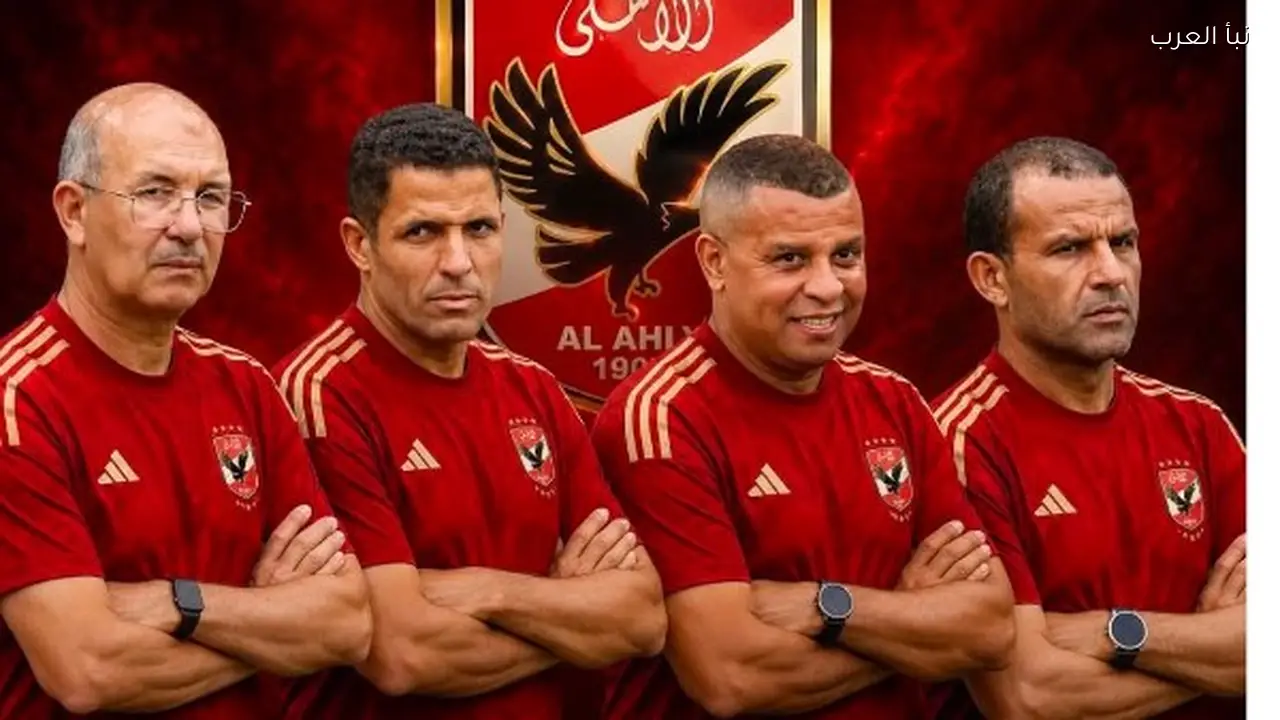 فرج عامر يكشف الجهاز الفني المتوقع للأهلي مع حسين عموتة