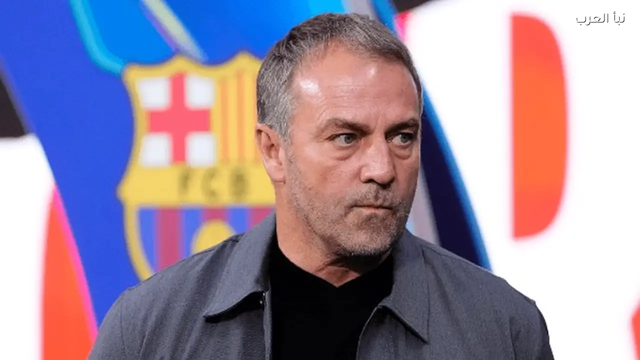 هانزي فليك يتوج بجائزة أفضل مدرب في الدوري الإسباني للموسم الثاني على التوالي
