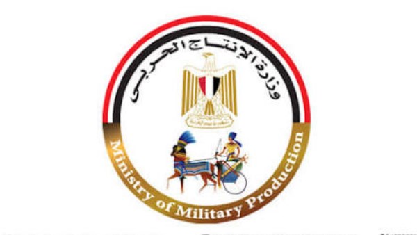 وزارة الإنتاج الحربي تؤكد استمرار تعميق التصنيع المحلي وتوطين التكنولوجيا الحديثة بمناسبة ذكرى 30 يونيو