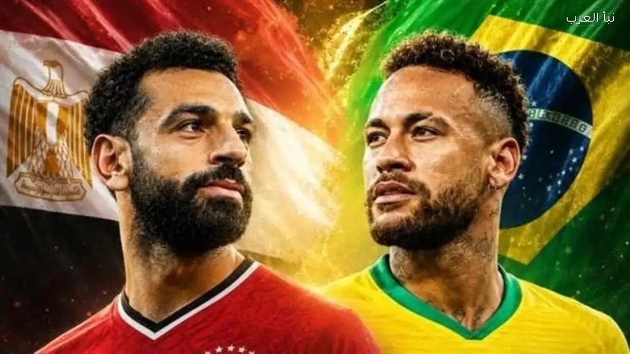 غياب نيمار يبرز قبل ودية مصر والبرازيل.. 8 معلومات عن المباراة