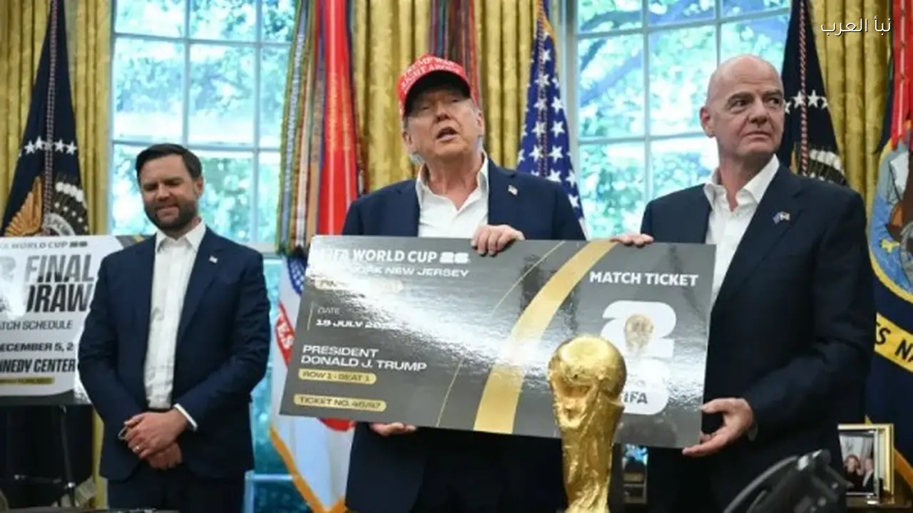 فيفا يلغي تذاكر مجانية لكأس العالم حصل عليها 60 مشجعًا بسبب خلل فني