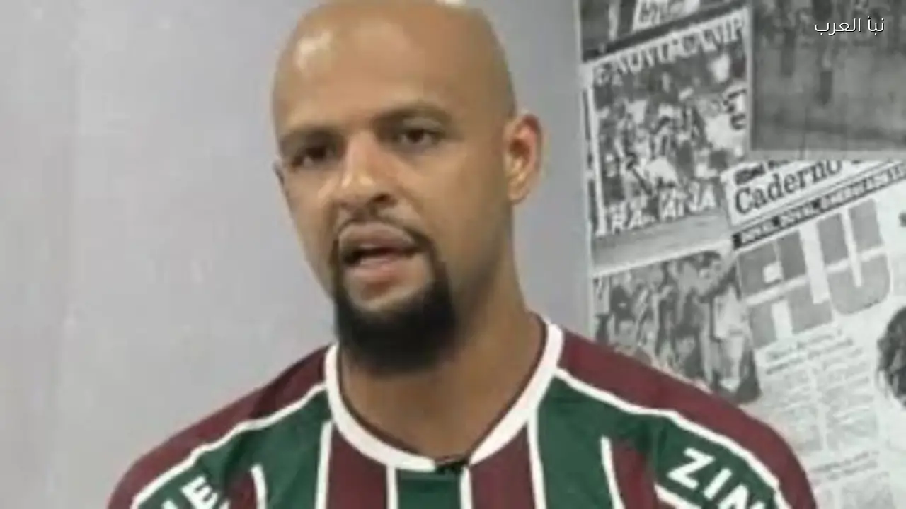 فيليبي ميلو: منتخب مصر يملك لاعبين كبارًا وأتمنى رؤية محمد صلاح في الدوري البرازيلي