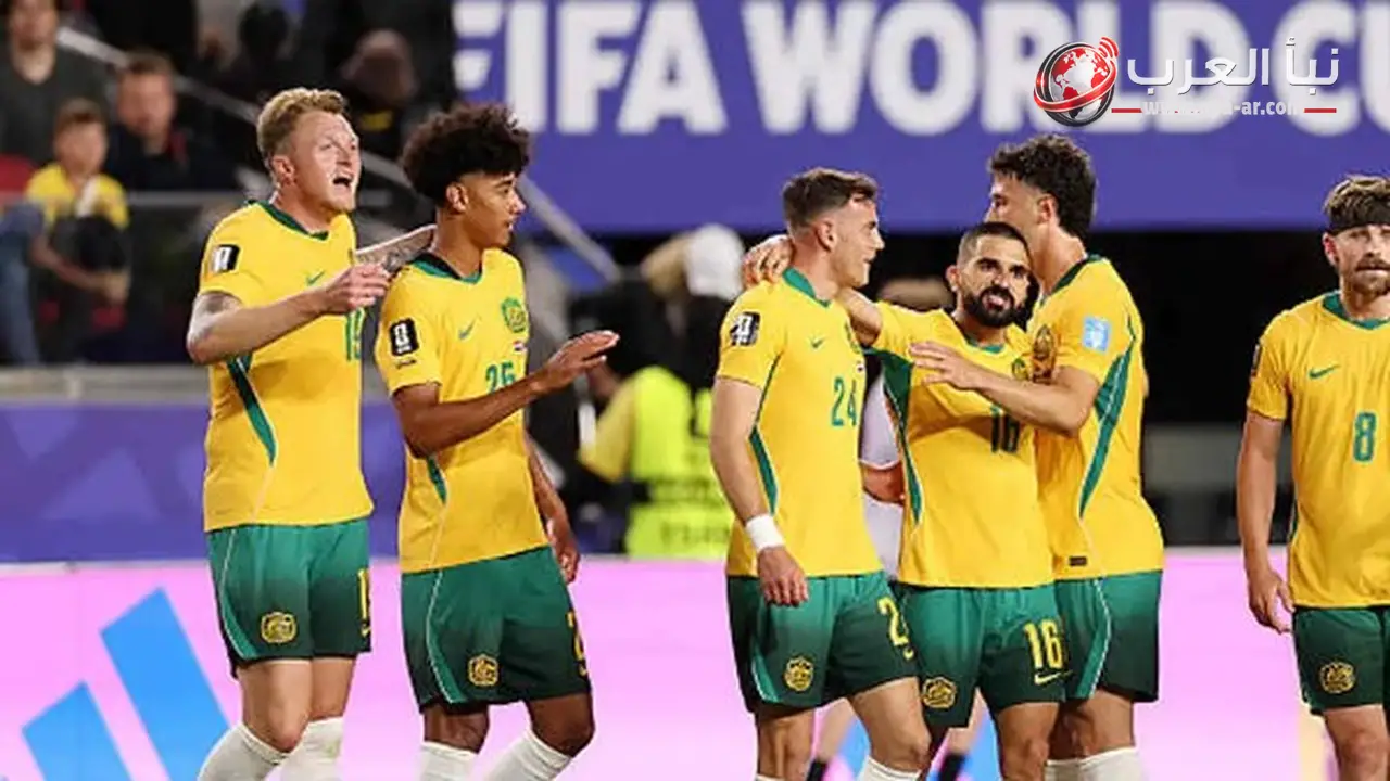 قبل مواجهة مصر بدور الـ32.. أستراليا تملك إنجازين في بلوغ ثمن النهائي بكأس العالم