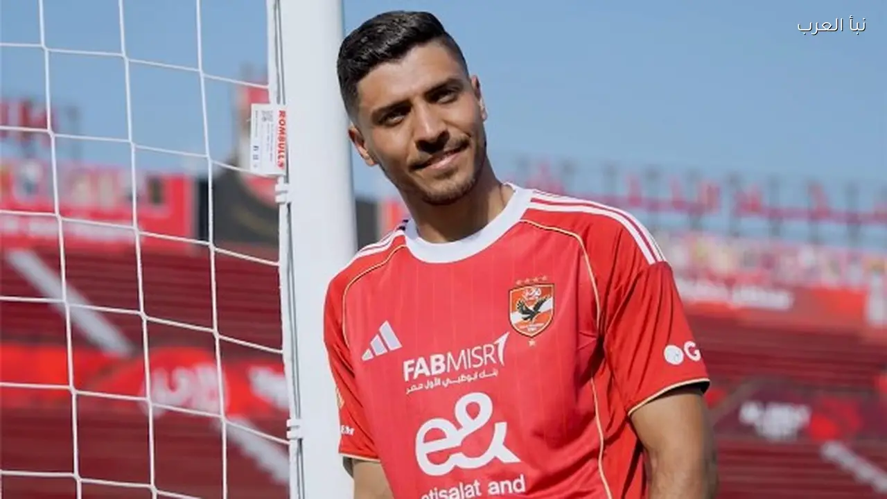 محمد شريف يدرس الرحيل عن الأهلي في الانتقالات الصيفية