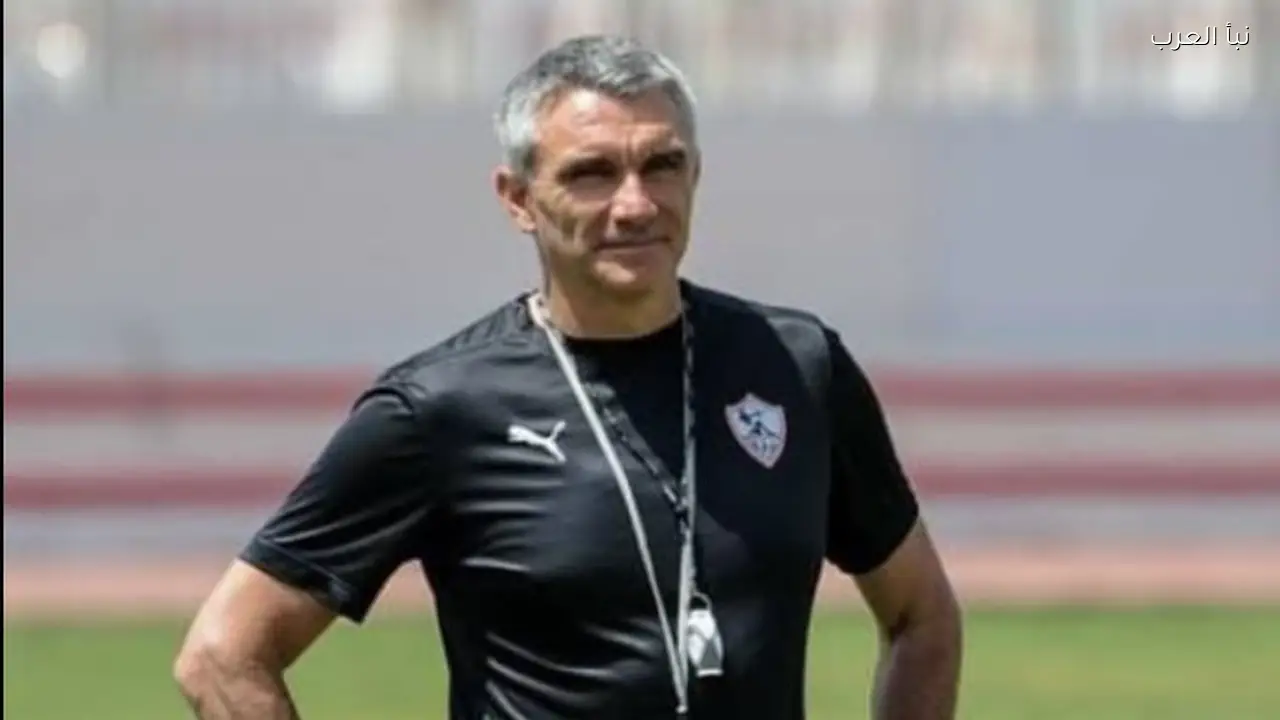 باتريس كارتيرون: الحسين عموتة الأنسب لتدريب الأهلي.. والزمالك قدم موسمًا جيدًا رغم أزماته