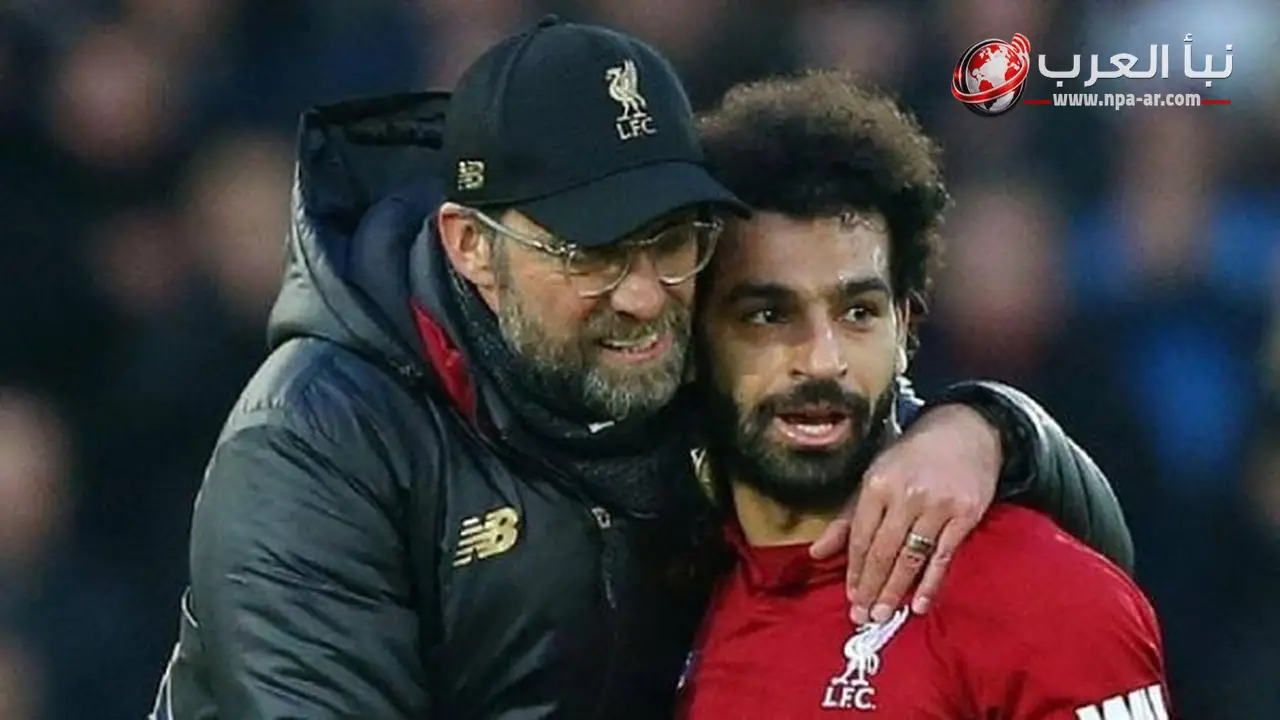 يورجن كلوب يقول إن علاقته بمحمد صلاح تحولت إلى صداقة حقيقية بعد رحيله عن ليفربول