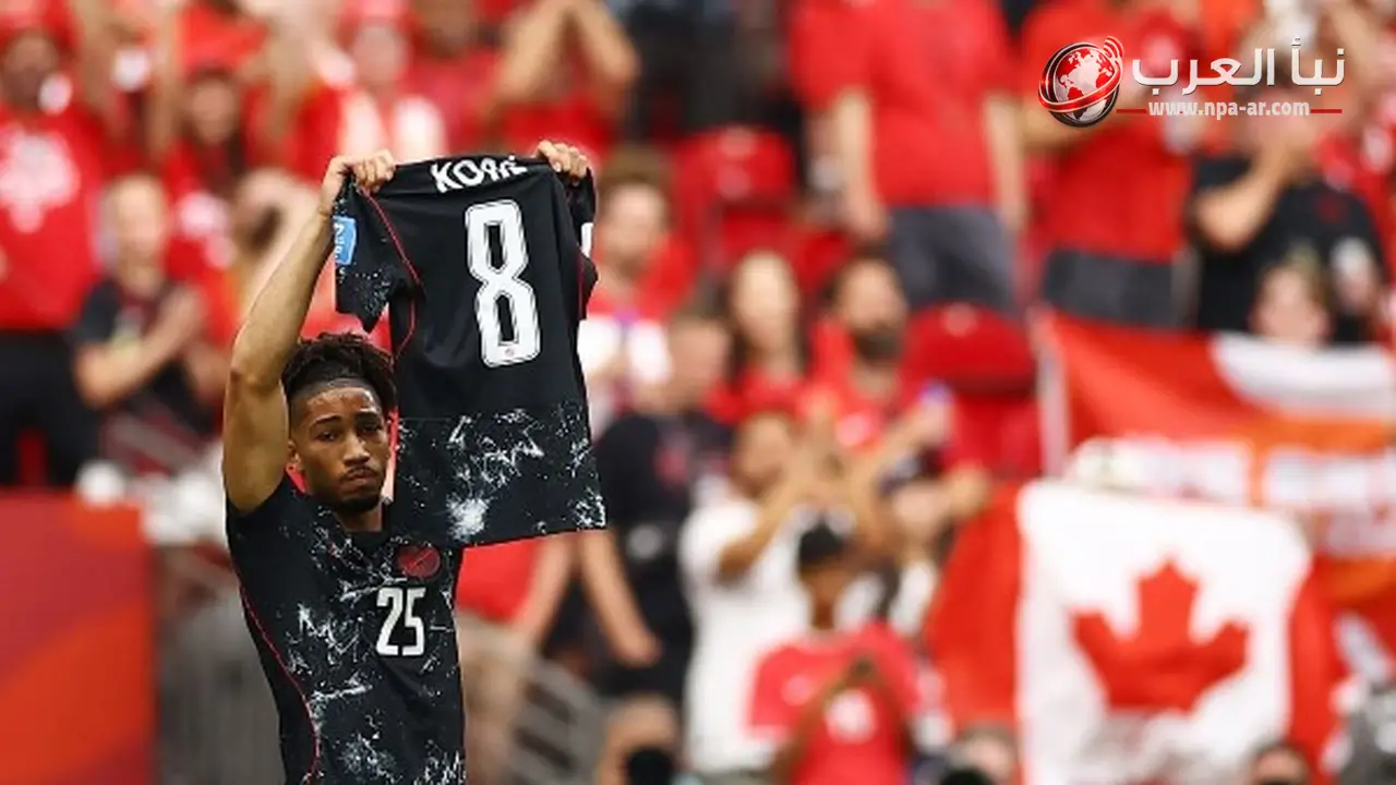ستيفن أوستاكيو يمنح كندا هدفًا في الدقيقة الثانية والتسعين ويبلغها دور الستة عشر بكأس العالم 2026
