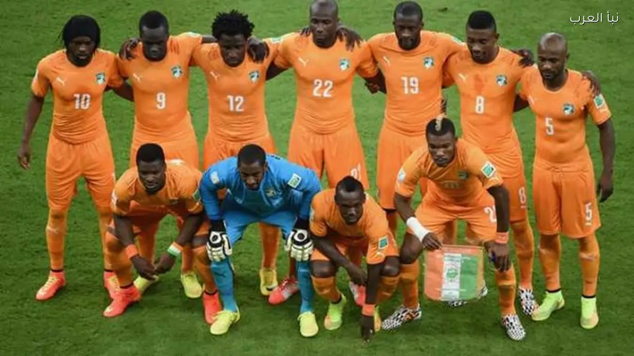 كوت ديفوار تدخل مونديال 2026 بحثًا عن أول عبور من دور المجموعات