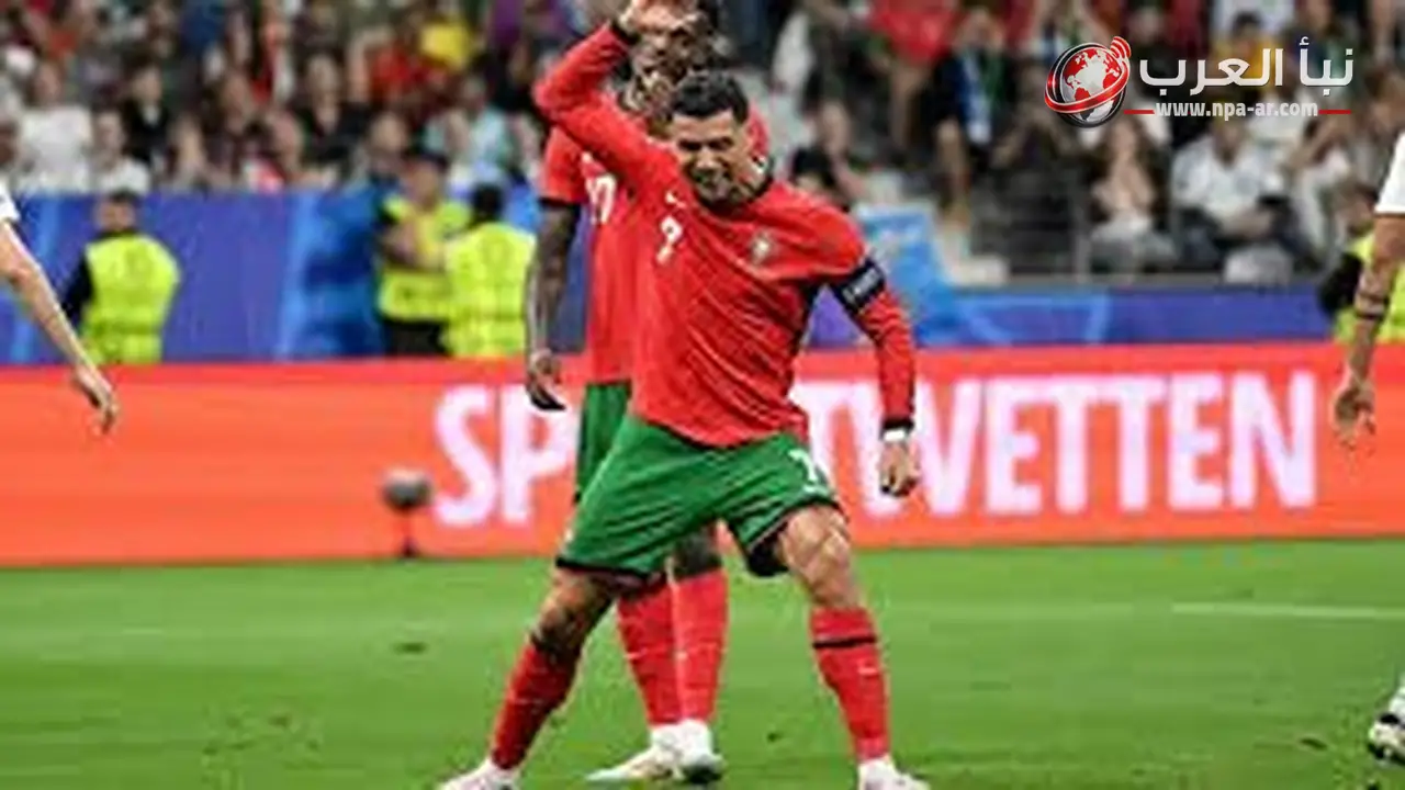 كولومبيا تتصدر المجموعة الحادية عشرة بعد تعادلها مع البرتغال 0-0