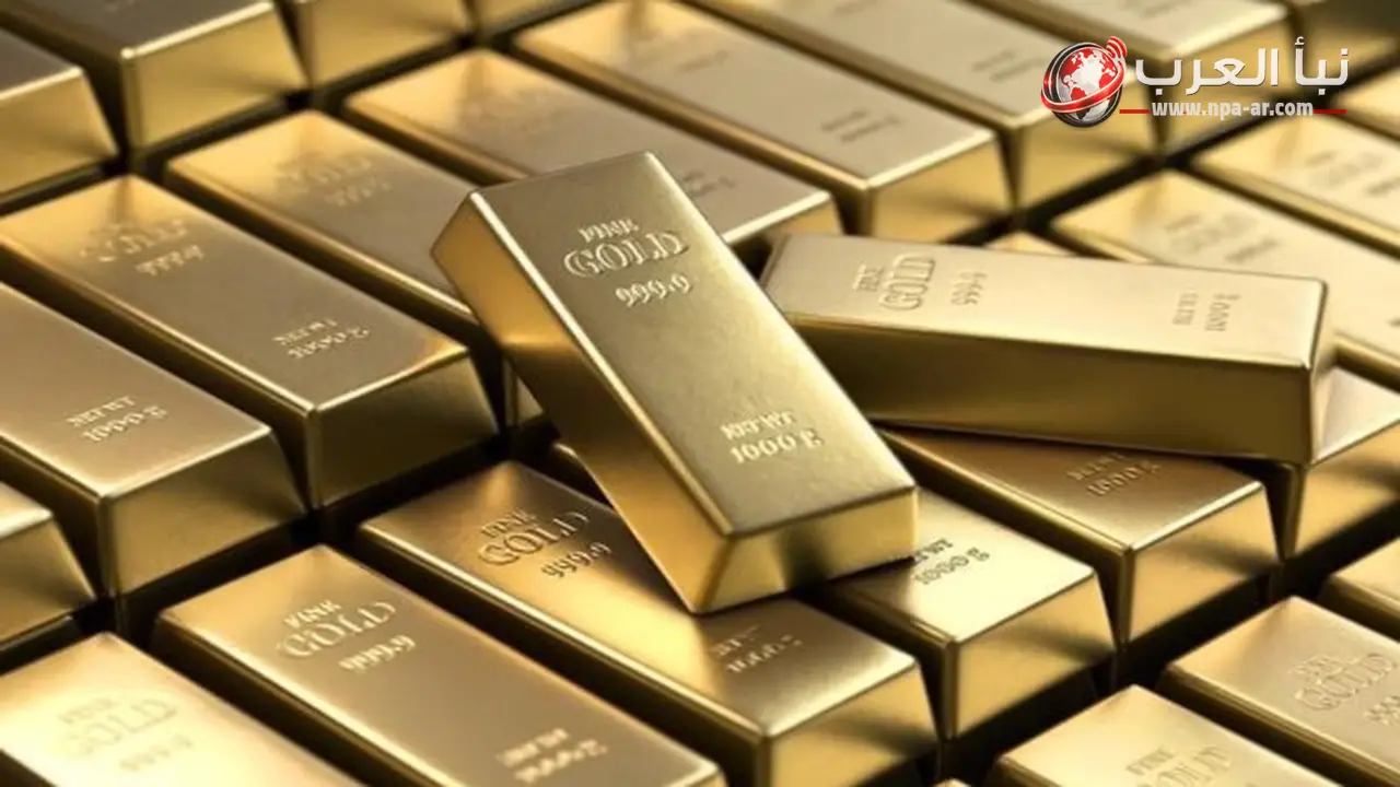 الذهب يهبط 452 دولارًا خلال شهر مع استمرار ضغوط الدولار وارتفاع توقعات الفائدة