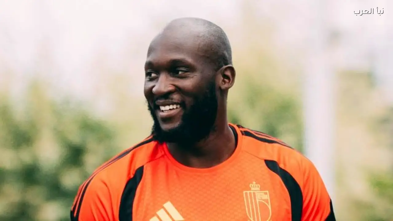 جارسيا يقلق بلجيكا بشأن لوكاكو قبل مواجهة مصر في كأس العالم 2026