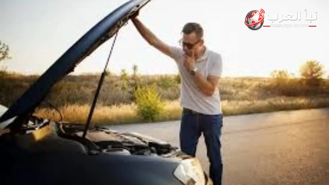 خبير سيارات يوضح خطوات التعامل مع ارتفاع حرارة محرك السيارة فجأة